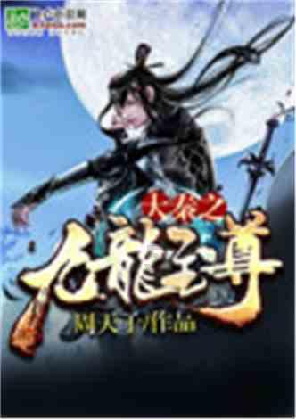 探索冷知识的请问大家,京东金融的平安养老30天周期盈,昨日收益0.00是不是就没有收益啊?平台,让你大开眼界!