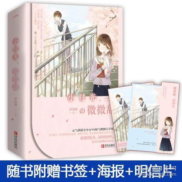 花甲粉丝煲怎么做?花甲要不要焯水?平台-知识星球,专注分享与交流